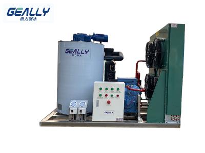 制冰機(jī)廠(chǎng)家介紹怎樣進(jìn)行更好的日常維護(hù)