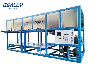 制冰機(jī)廠(chǎng)家介紹片冰制冰機(jī)的優(yōu)勢(shì)！